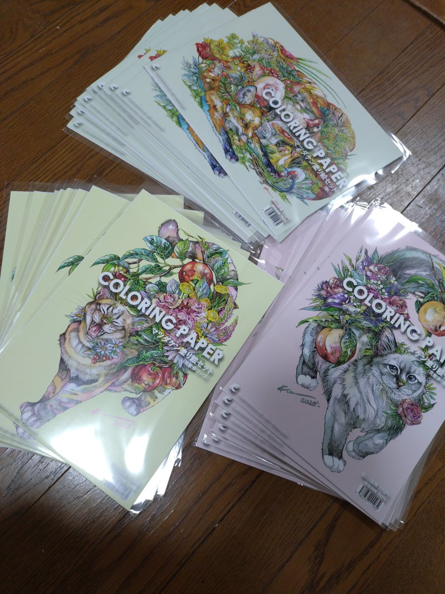 マツダケン@12/4〜16銀座個展 (@keso901005) / Posts / X