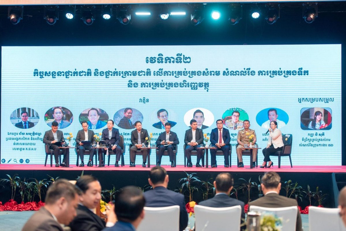 German Embassy tweet media