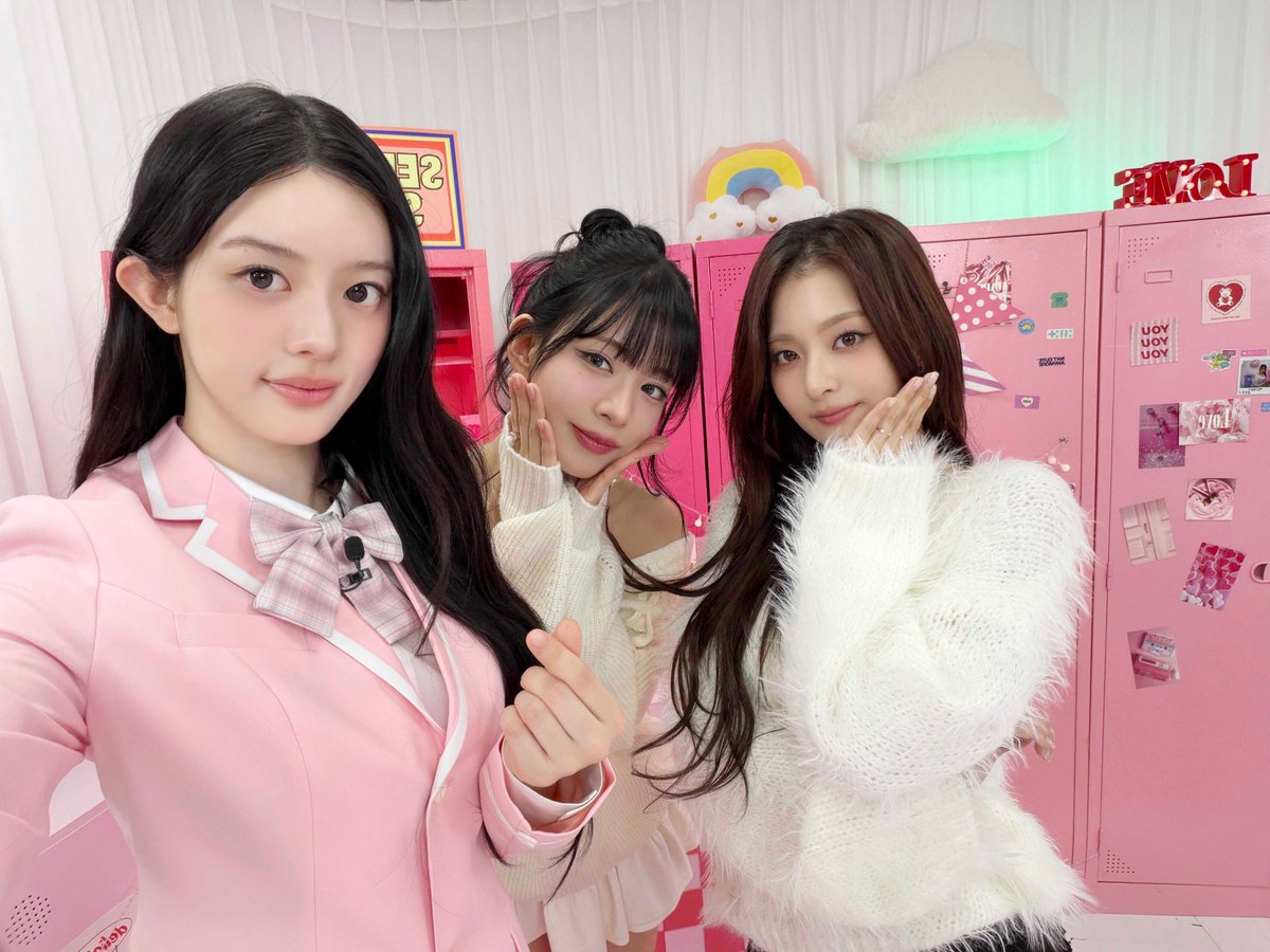 minju_cabinet's tweet photo. 💗민주의 핑크 캐비닛 마흔일곱 번째 손님💗
#fromis_9 #이채영 #이나경

#프로미스나인 의 슈퍼-리얼한 모습
오늘 오후 7시에 공개됩니다~🤍

@ILLIT_official
@realfromis_9

#민주의핑크캐비닛 #Studiok #민주
#LEECHAEYOUNG #LEENAGYUNG https://t.co/HQO2peYMZd