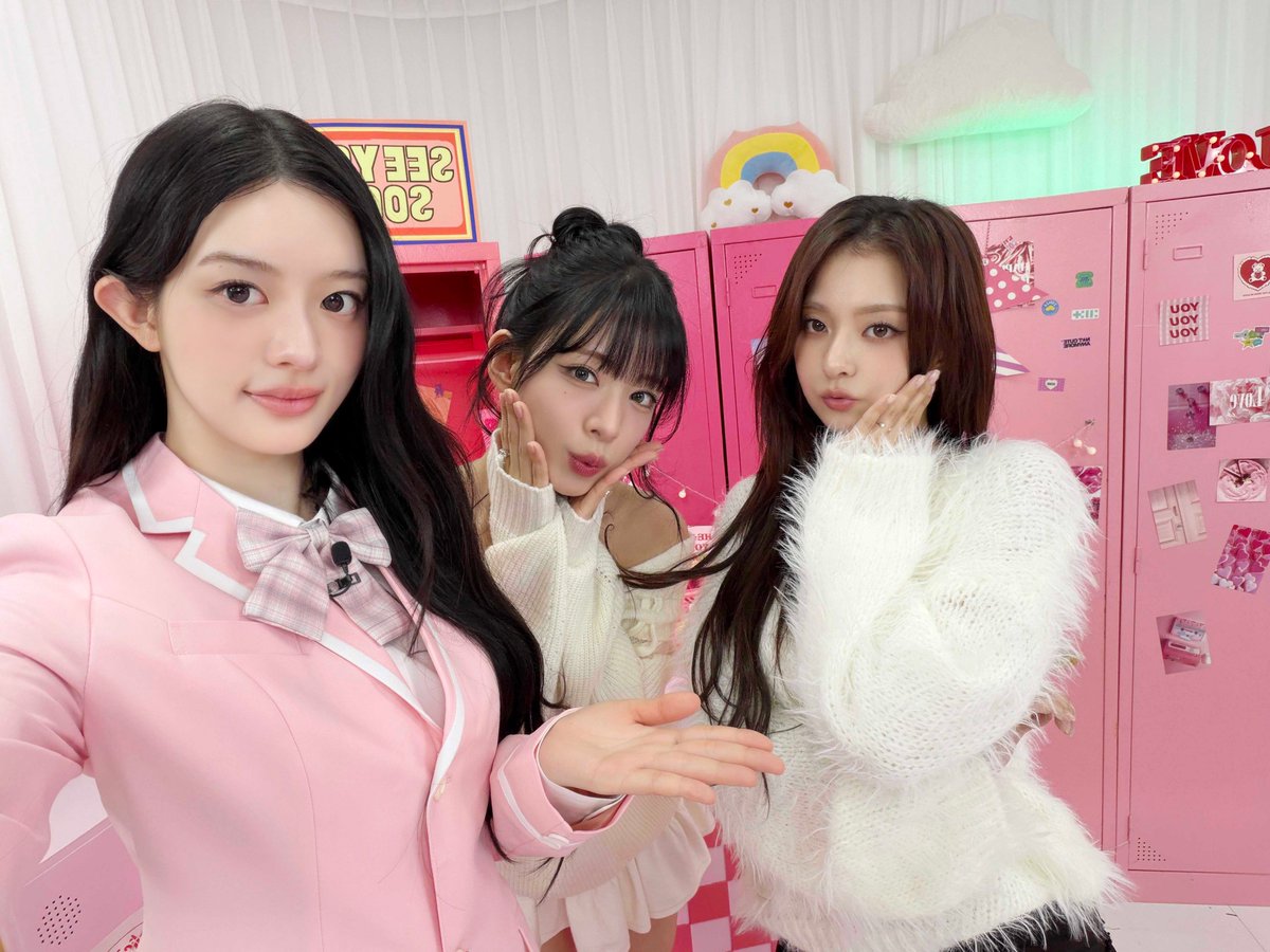 minju_cabinet's tweet photo. 💗민주의 핑크 캐비닛 마흔일곱 번째 손님💗
#fromis_9 #이채영 #이나경

#프로미스나인 의 슈퍼-리얼한 모습
오늘 오후 7시에 공개됩니다~🤍

@ILLIT_official
@realfromis_9

#민주의핑크캐비닛 #Studiok #민주
#LEECHAEYOUNG #LEENAGYUNG https://t.co/HQO2peYMZd