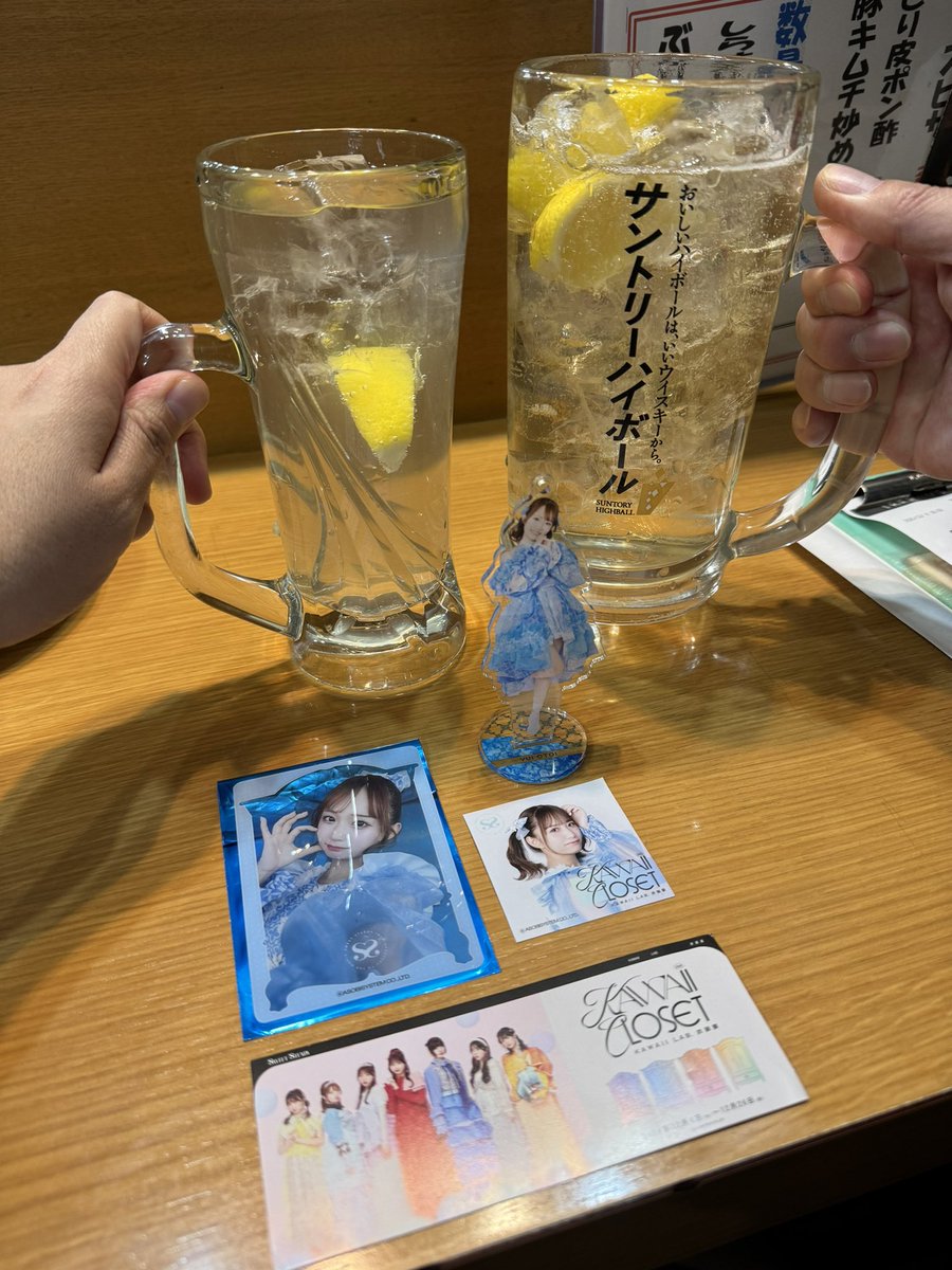 くうちゃん⭐️ (@kuchan211) / Posts / X