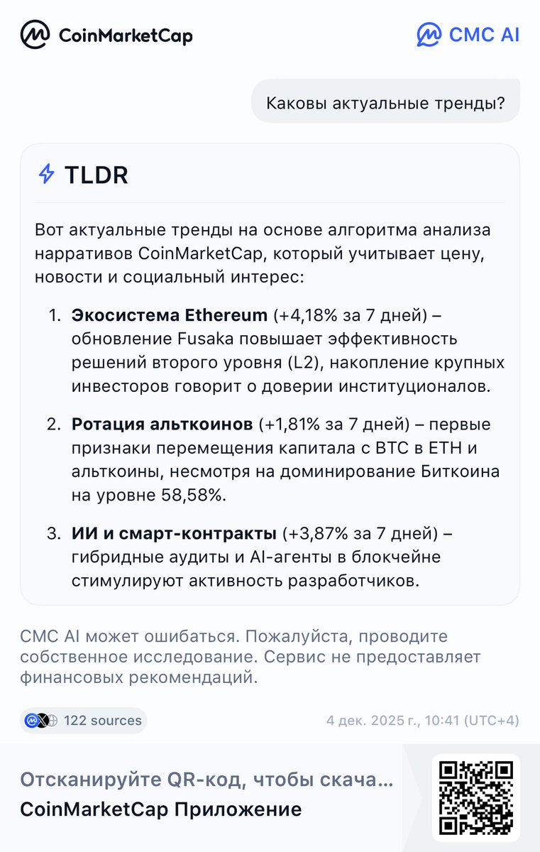 c tweet media