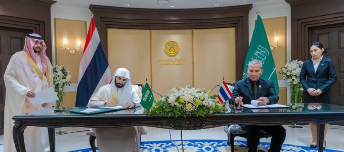 صور .. وزير العدل ونظيره التايلندي يبحثان سبل تطوير التعاون القضائي ويوقعان مذكرة تفاهم #المملكة 