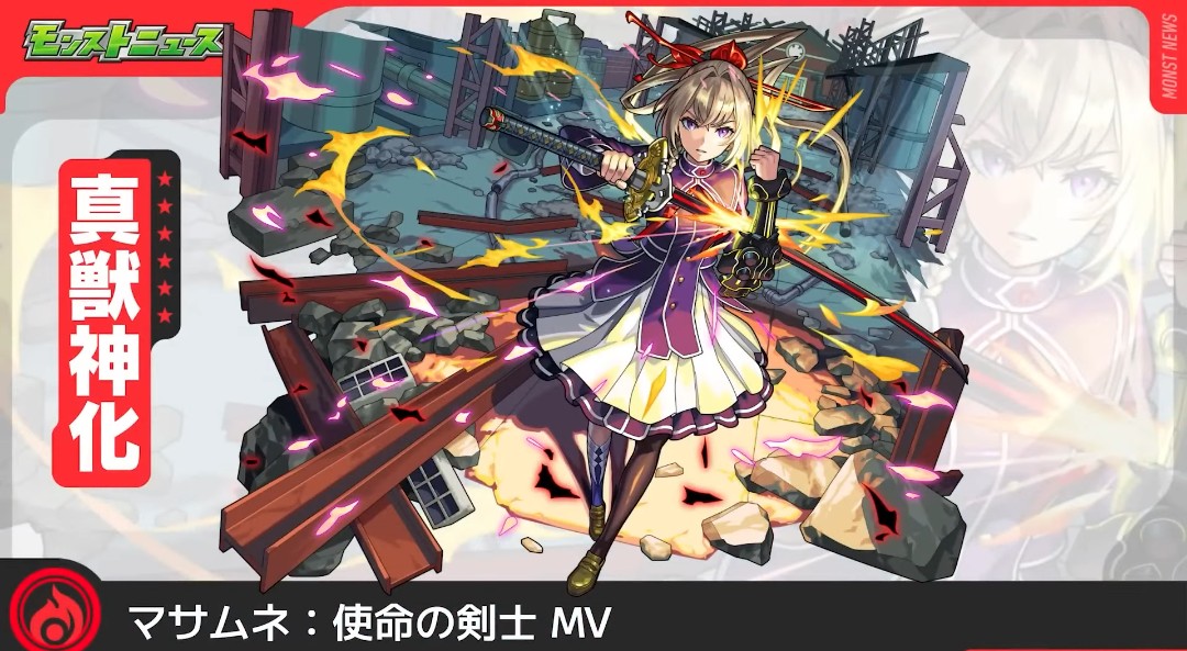 カッコよすぎやん