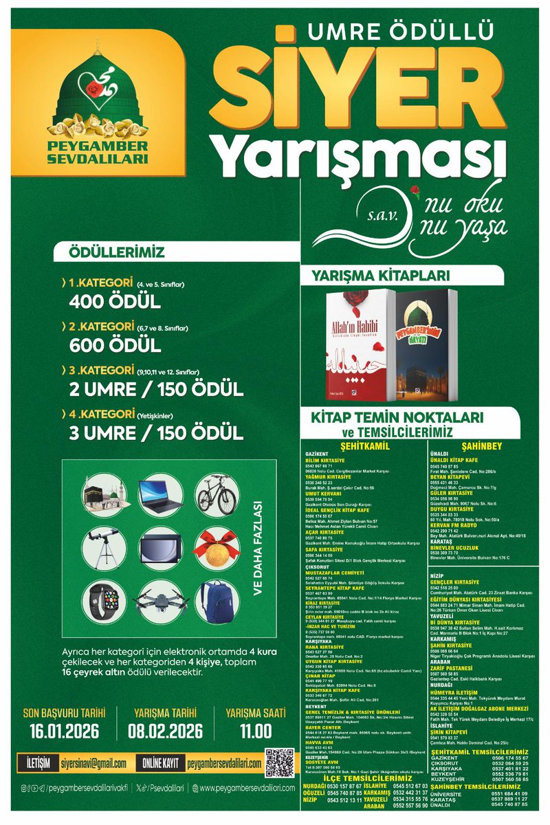 Peygamber Sevdalıları Vakfı'nın 2026 siyer sınavı kitaplarının seslendirmelerini Kervan FM'de dinleyebilirsiniz. 1 ve 2. kategori;  Peygamber'imin Hayatı adlı eser Cumartesi-Pazar 10.00'da, 3 ve 4. kategori Allah'ın Habibi adlı eser hafta içi hergün 20.00'de dinleyebilirsiniz.