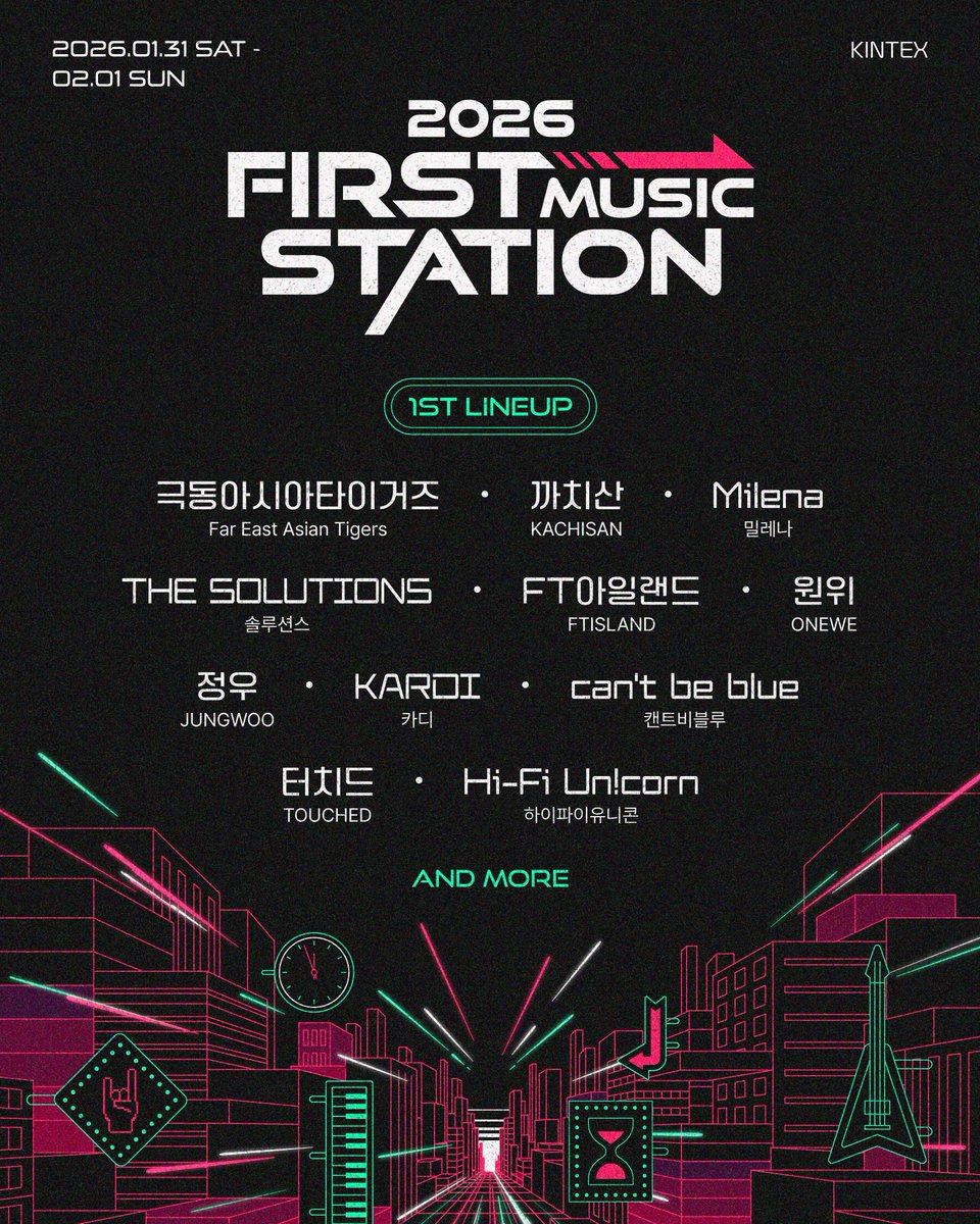 [ 𝟐𝟎𝟐𝟔 𝐅𝐈𝐑𝐒𝐓 𝐌𝐔𝐒𝐈𝐂 𝐒𝐓𝐀𝐓𝐈𝐎𝐍 ]
❘❙❚▶ 2026 FMS 1차 라인업 11팀을 공개합니다.

𝟐𝟎𝟐𝟔 𝐅𝐌𝐒 𝟏𝐬𝐭 𝐋𝐈𝐍𝐄-𝐔𝐏

극동아시아타이거즈 ⋆ 까치산 ⋆ 밀레나
솔루션스 ⋆ FT아일랜드 ⋆ 원위
정우 ⋆ KARDI ⋆ 캔트비블루
터치드 ⋆ 하이파이유니콘

AND MORE!

▸