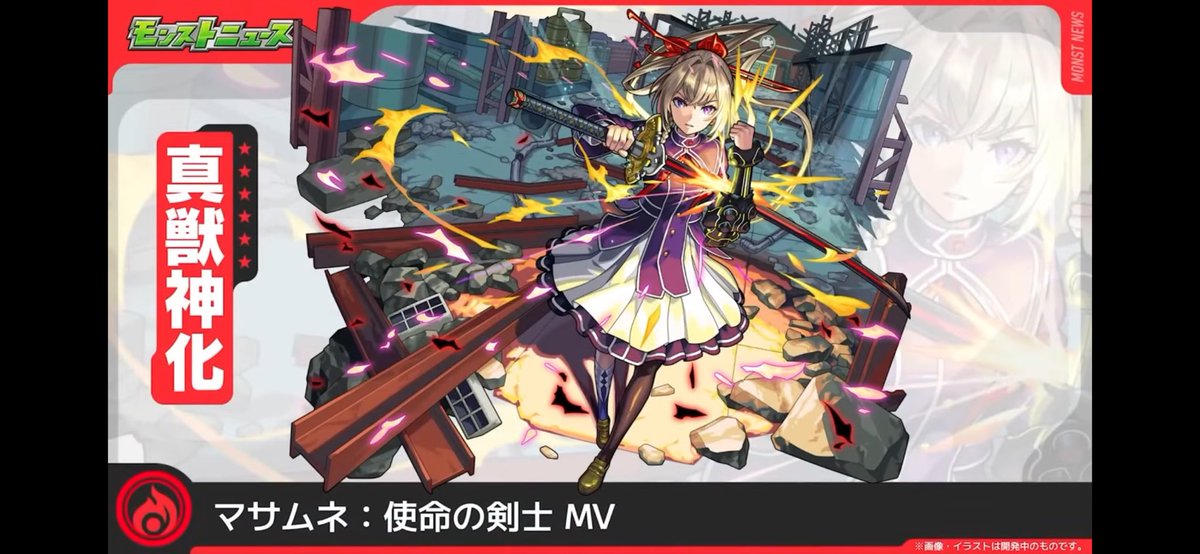 えええまってええええ