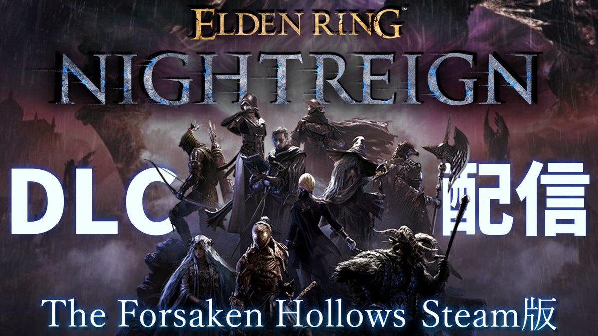 ななふし (@nanafusiForJoy) / Posts / X