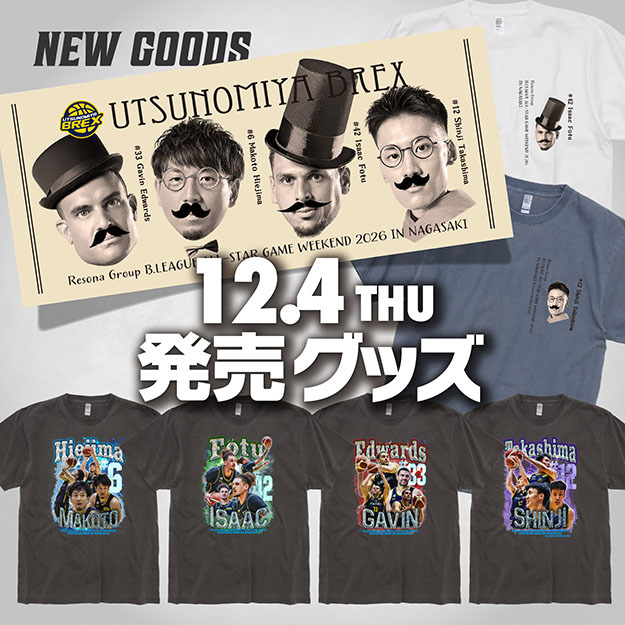 Post by たかみね on X: （＾ω＾）！？