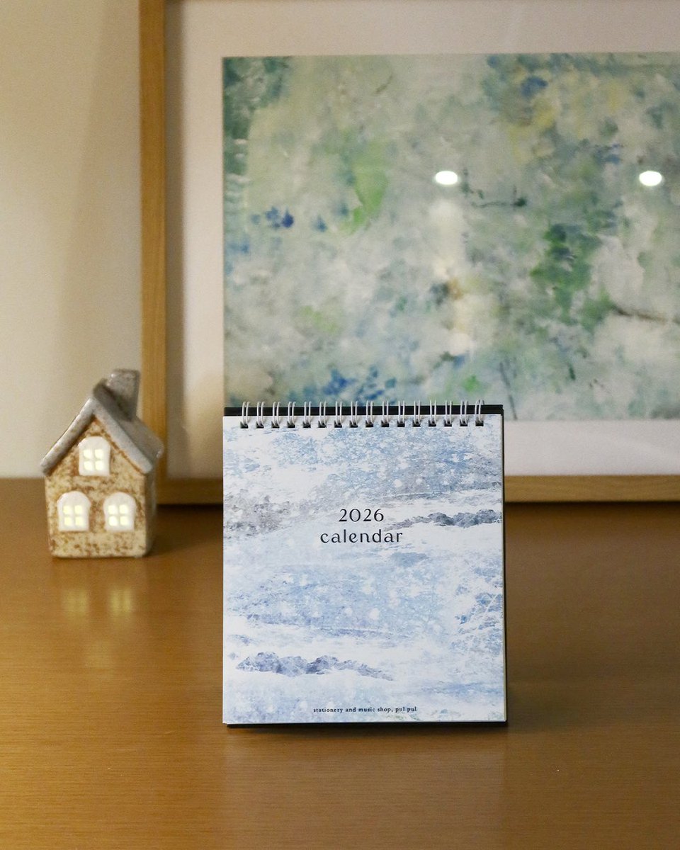 풀풀 겨울 집 팝업 놀러오세요 . .