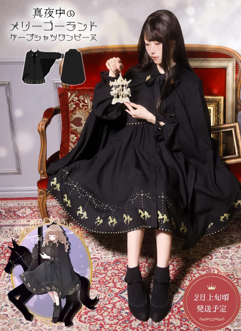 Favorite 公式 (@Favorite_Onepi) / Posts / X