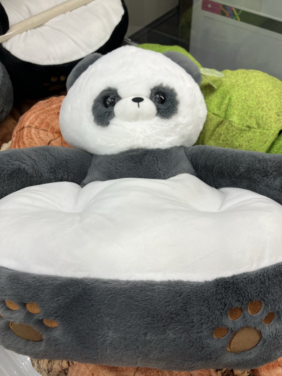 プライズ】 『ふわふわ #パンダさん おすわりクッション』 入荷致し