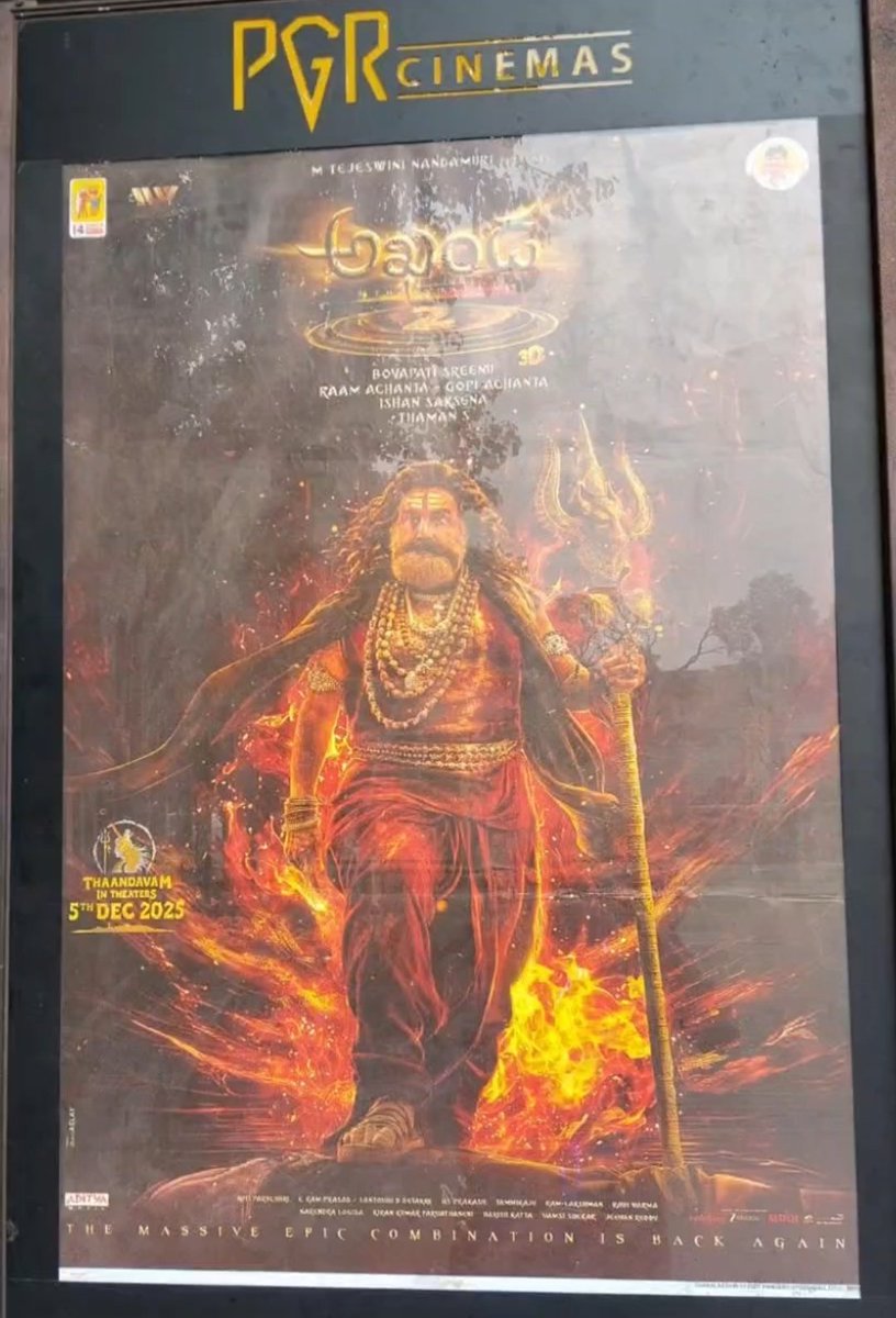 PGRCinemas's tweet photo. Today 10PM Premier show #Akhanda2 https://t.co/vNAWU7fobD
