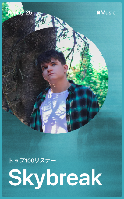 たいくん (@i_am_taikun) / Posts / X