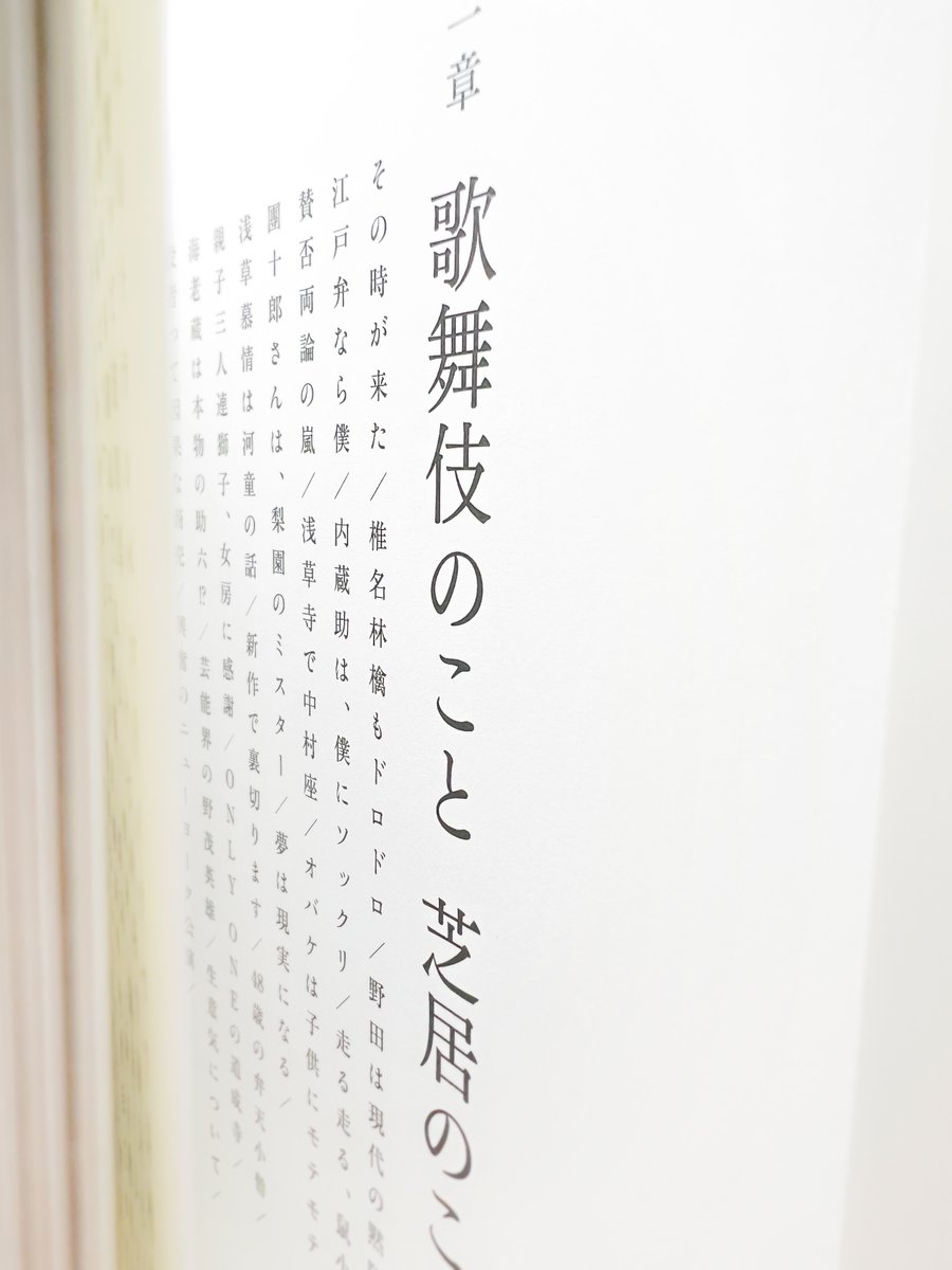 rena shigeno (@ringochan_417) / Posts / X