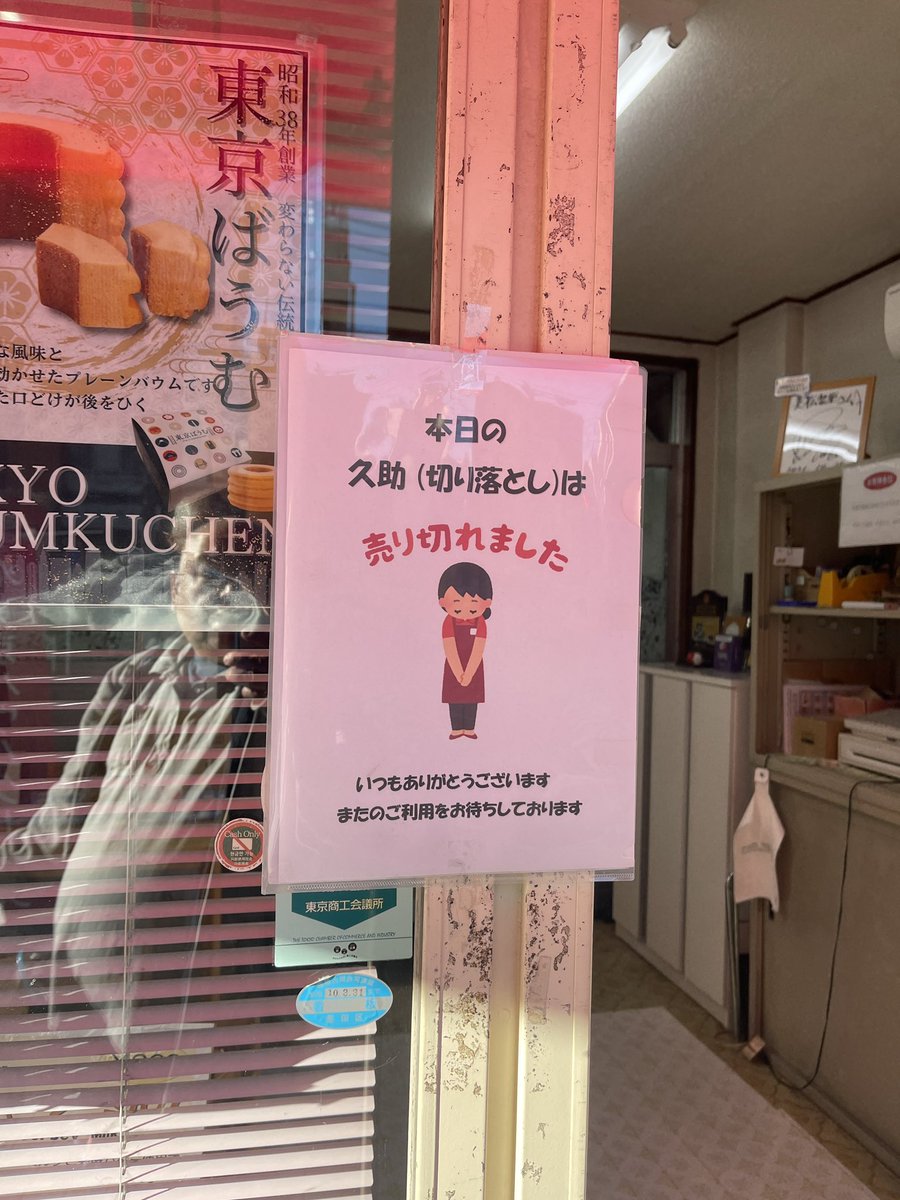 ゆーき (@yu_ki0083) / Posts / X