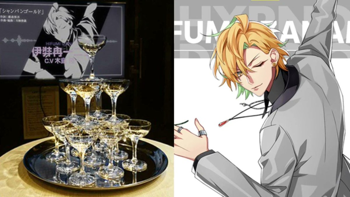 煌めく夜空と？ #ヒプノシスマイク #伊弉冉一二三 #麻天狼