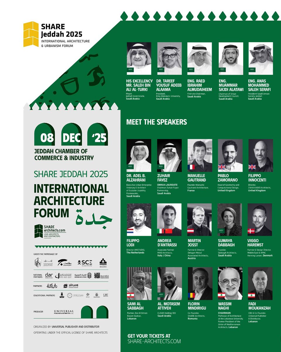 برعاية وتشريف صاحب السمو الأمير سعود بن جلوي محافظ #جدة تستضيف #غرفة_جدة ممثلة بـ #مجلس_التطوير_العمراني بالتعاون مع جمعية #العمران والهيئة السعودية للمهندسين منتدي العمارة Share Jeddah 2025 في نسخته الأولى بالمملكة تحت عنوان "العمران وجودة الحياة"

🗓️8 ديسمبر 2025م 
📍المبنى