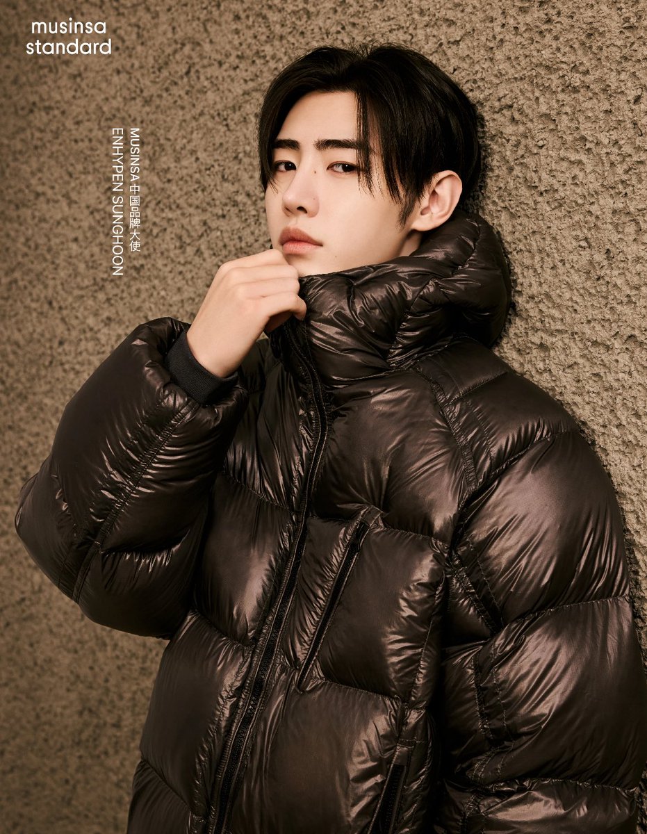 Musinsa 251204] Enhypen Sunghoon from the city to nature