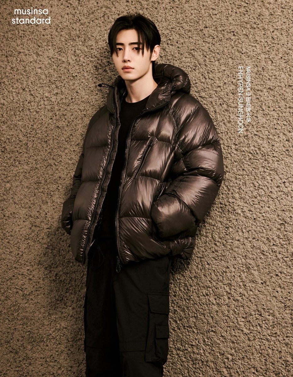 Musinsa 251204] Enhypen Sunghoon from the city to nature