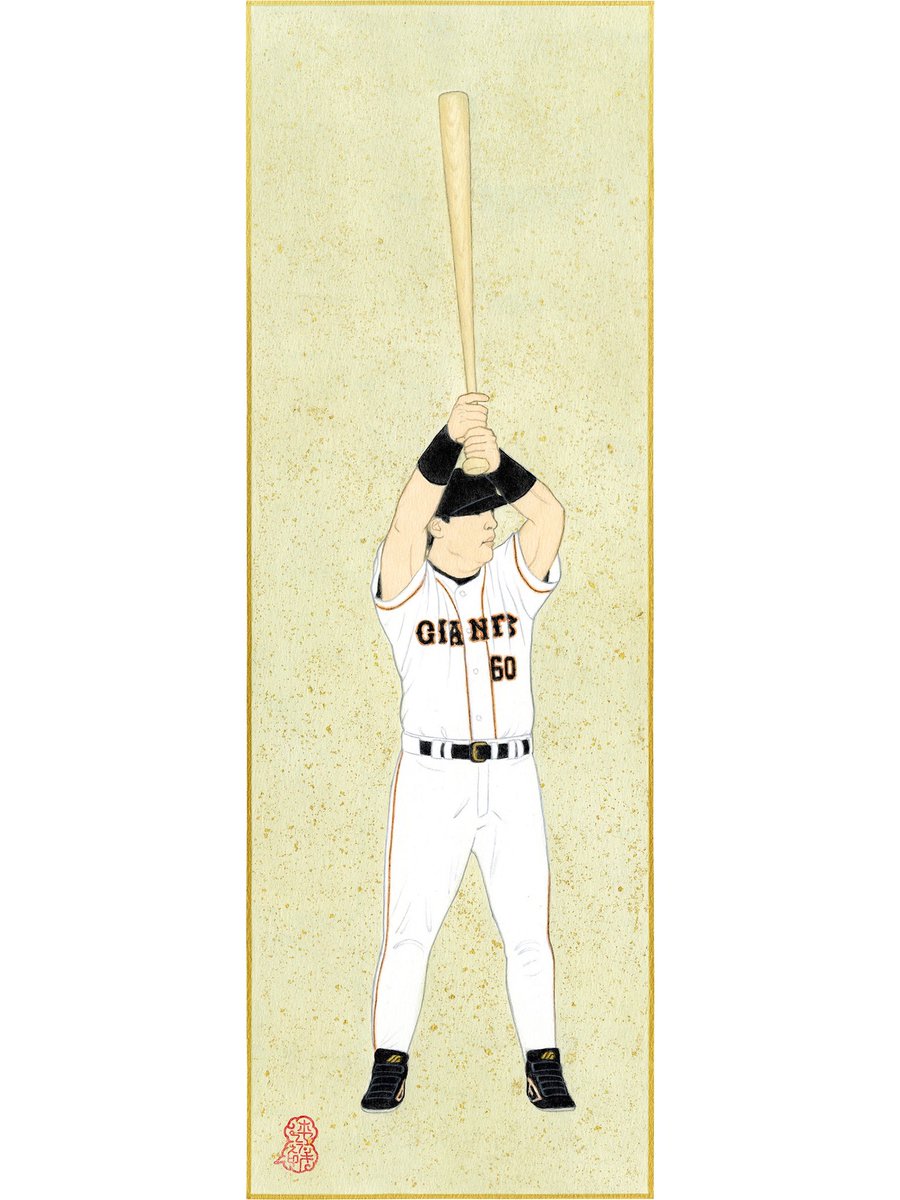 長いことお付き合いさせてもらっていますプロデューサーのBJさんからの