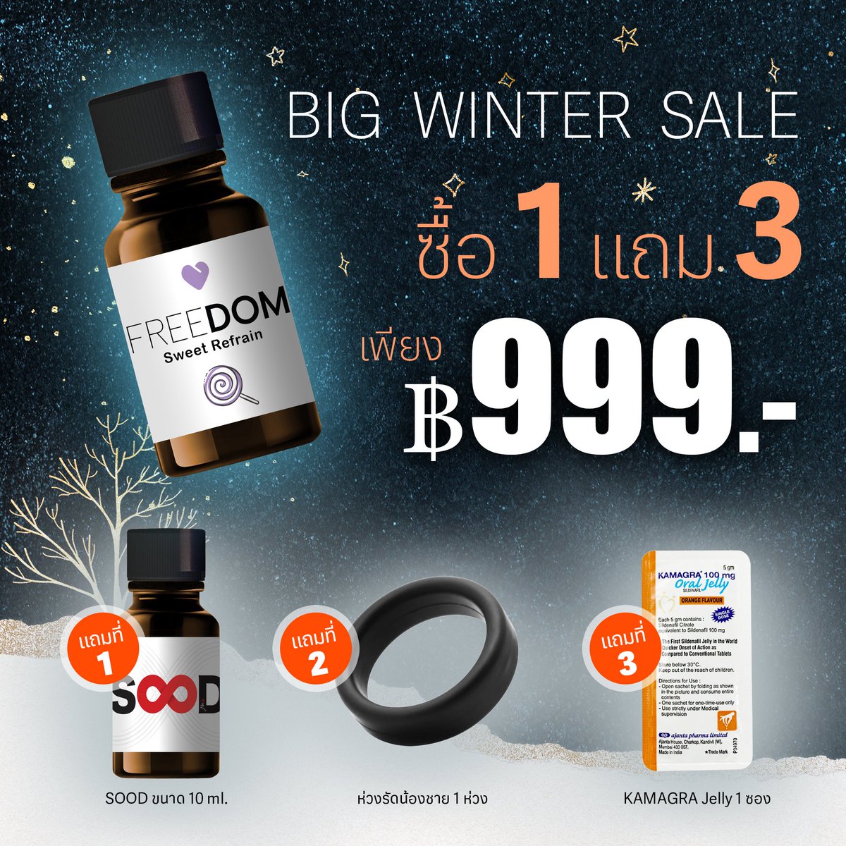 mirageX5 tweet media