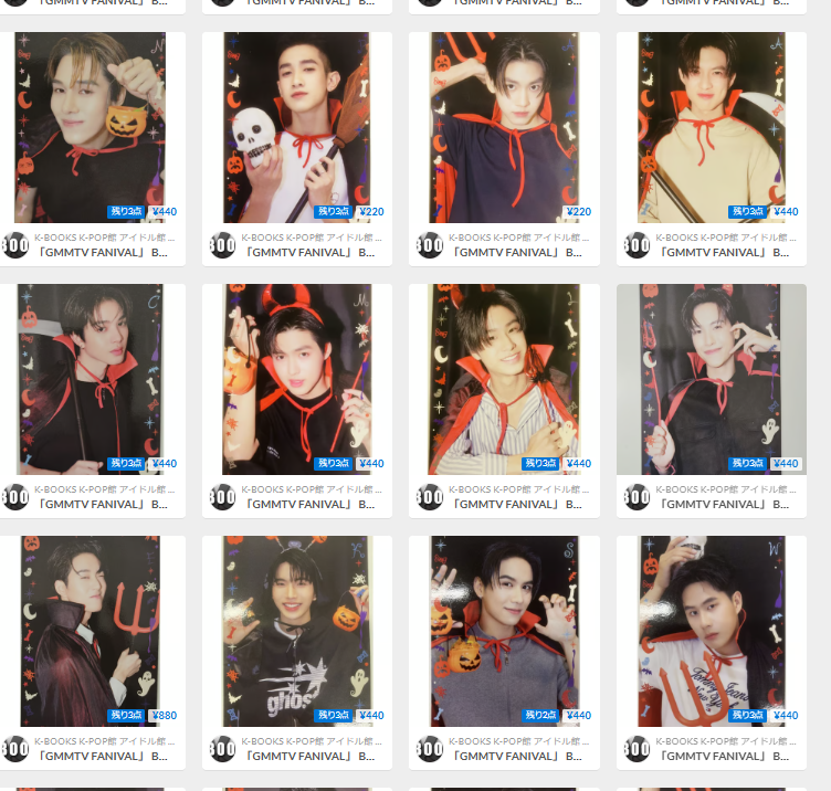 入荷情報】 「GMMTV FANIVAL」 BOYS：TOO CUTE TO SPOOK ランダム