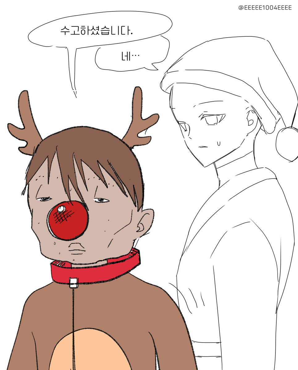 에일리언엔젤 tweet media