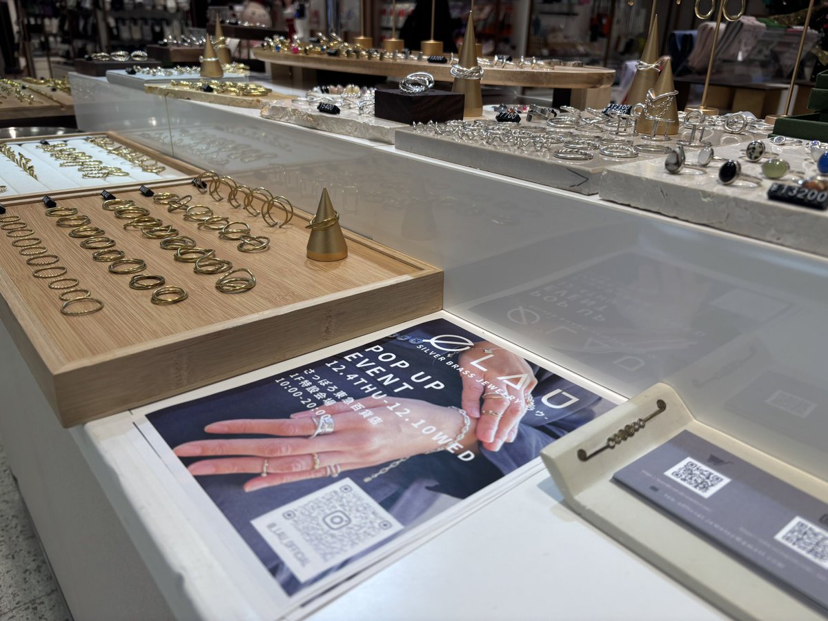 TOKYU_DEPT_sp's tweet image. 〈LAU&amp;amp;call me〉POP-UP SHOP
🗓️12月10日(水)まで
📍1階特設会場
天然石やシルバーを使用した彫金ジュエリー〈LAU〉と、建築模型とビーズを融合したアクセサリー〈call me〉をご紹介いたします☺️✨
#tokyu_dept
#ハンドメイド#アクセサリー 
#lau #callme