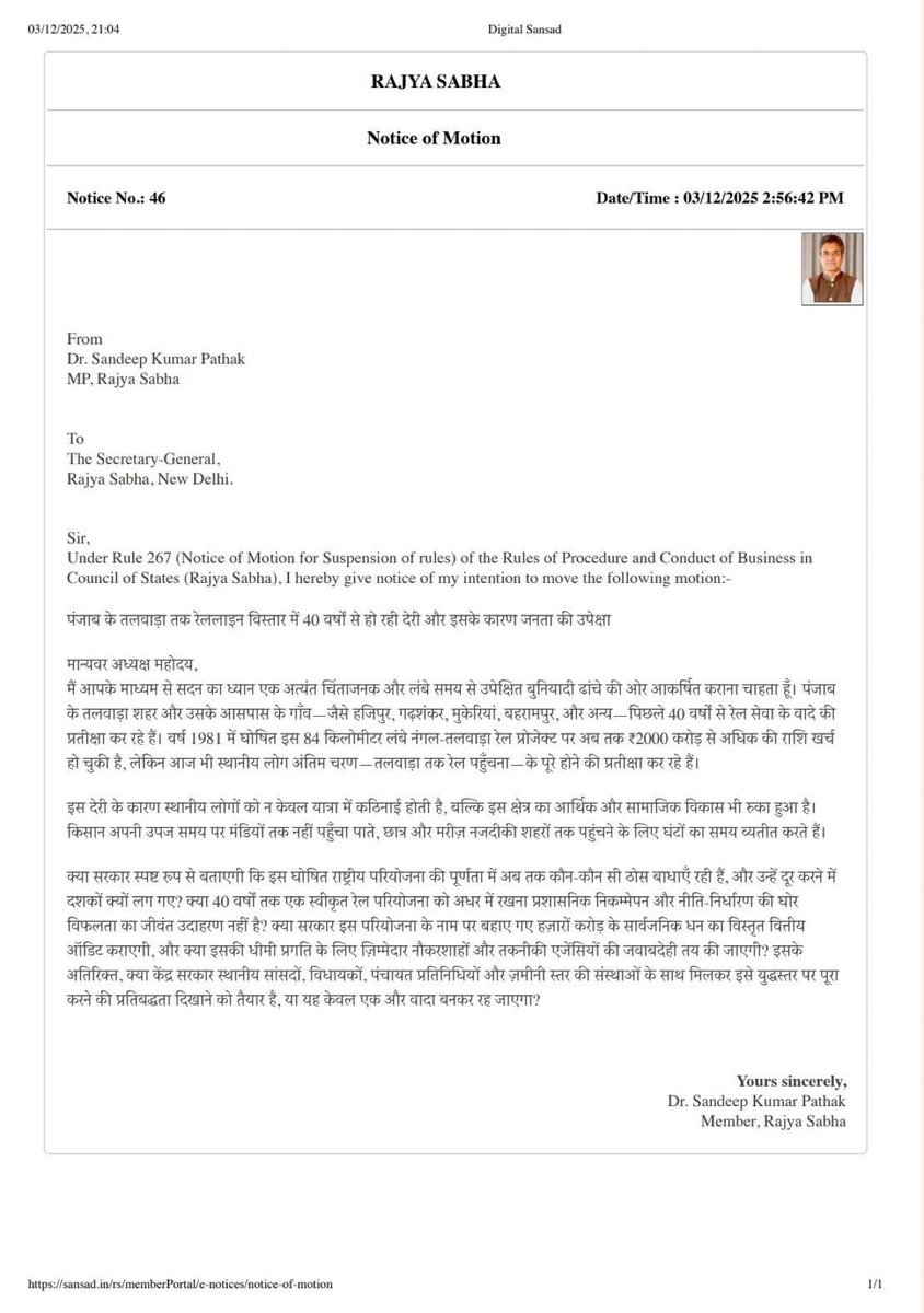 Gss_Views's tweet image. AAP Punjab RS MP @SandeepPathak04 raised the issue of Talwara railway line !!

This line has been stuck for 40 years &amp;amp; work has been ongoing, stopping &amp;amp; starting continuously, but work not completed yet.