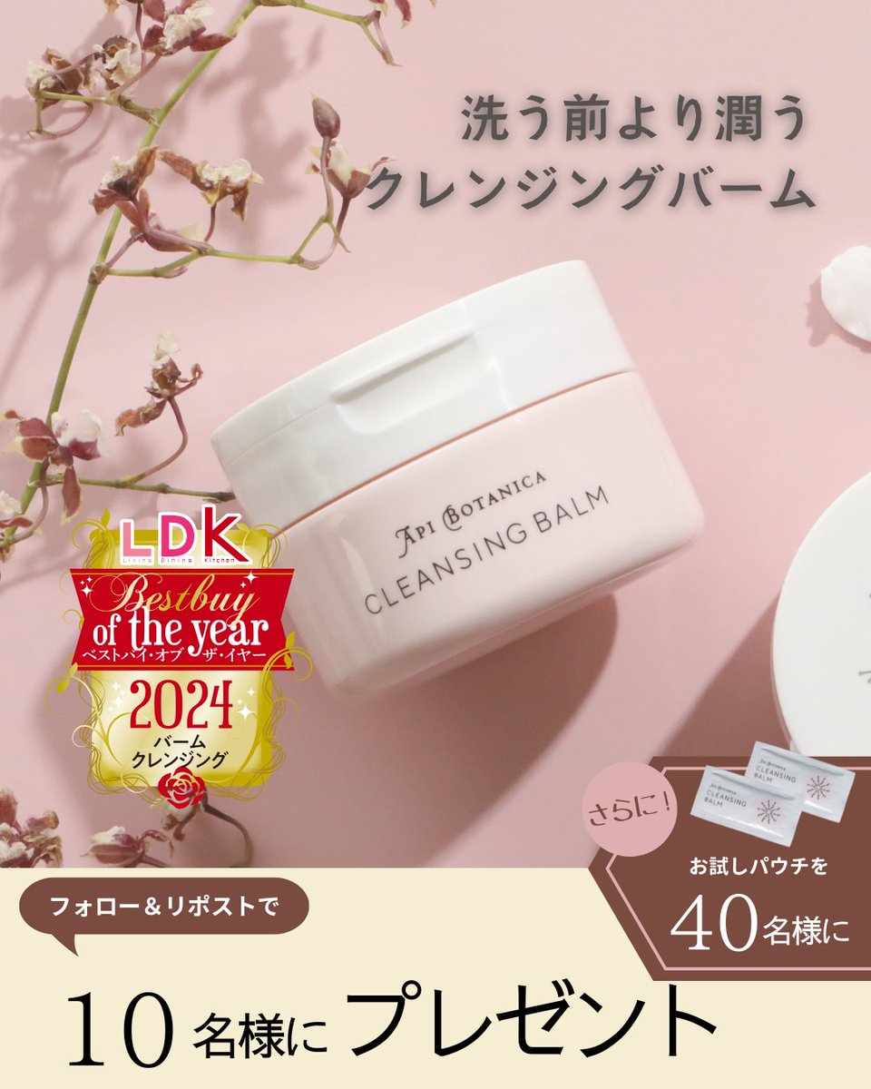 kk (@hk52689109) / Posts / X