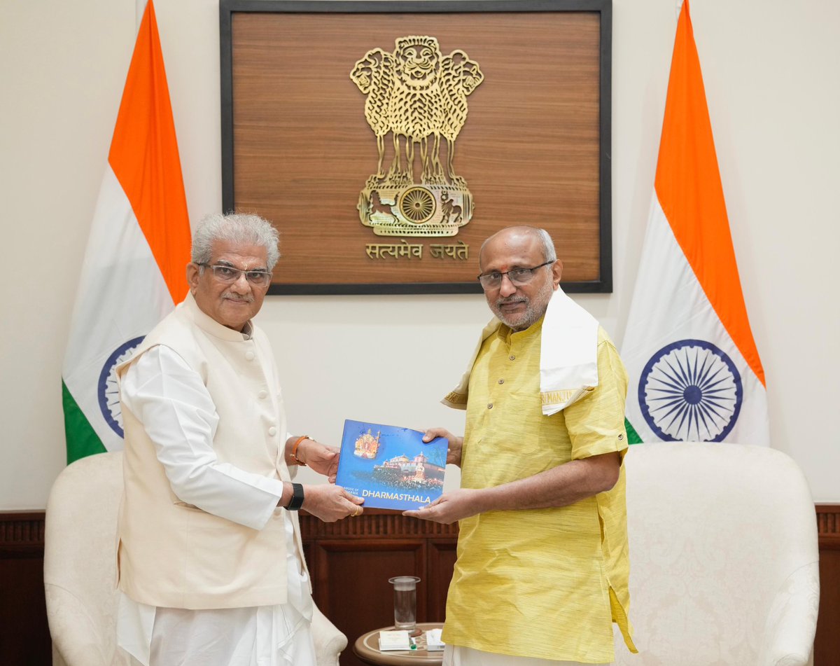 D. Veerendra Heggade tweet media