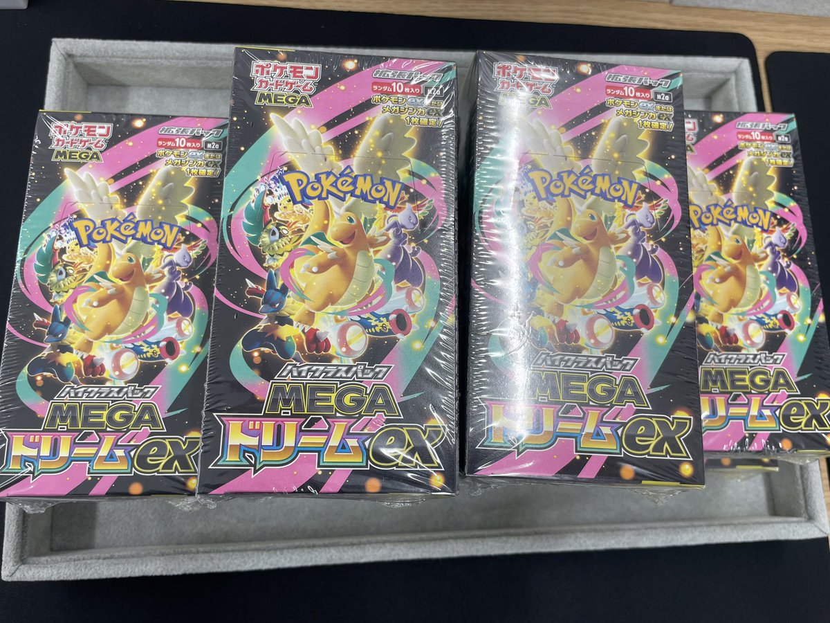 🔥ポケカ入荷情報🔥】 【👻 #MAGAドリームex 未開封BOX 入荷しました
