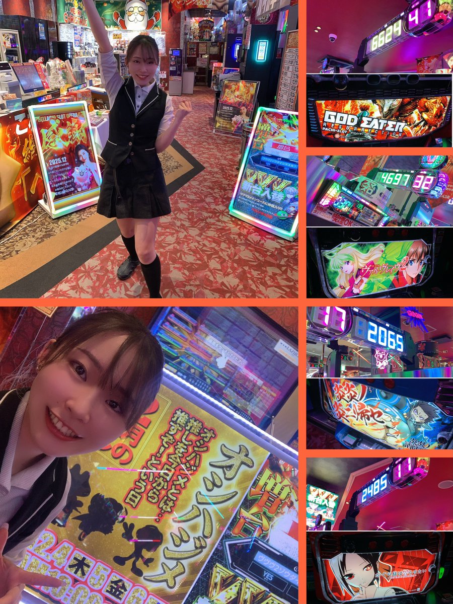 オススメ機種のオシハジメ💖 夜スロの盛り上がることを予想