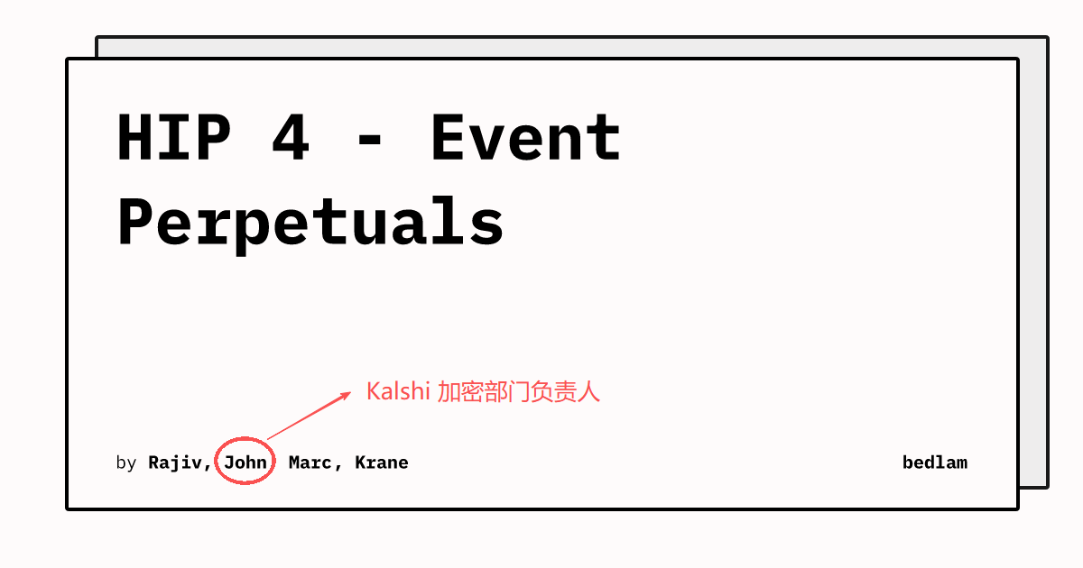 东东弗斯 (hype/acc)👺 tweet media