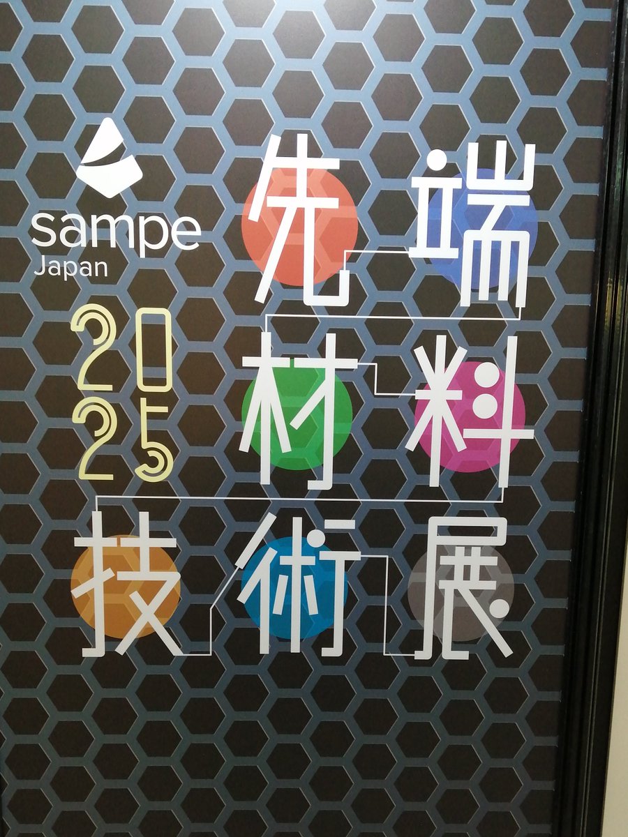 猫 tweet media