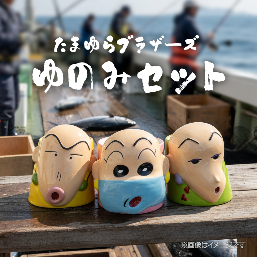 ⭐️双葉社オンラインストア情報⭐️】 🚀再入荷のお知らせ 『たまゆら