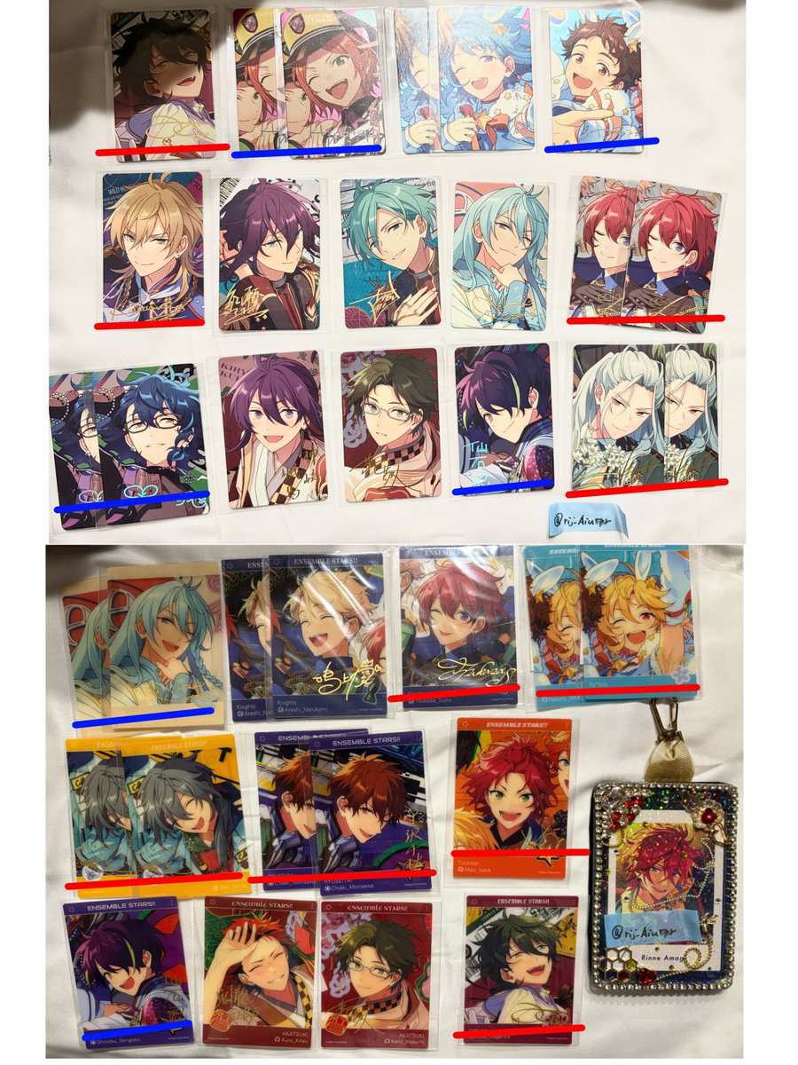 譲渡）あんスタ TRIP 中国 INS 旅路カード （譲） INS 渉 嵐 司 なずな