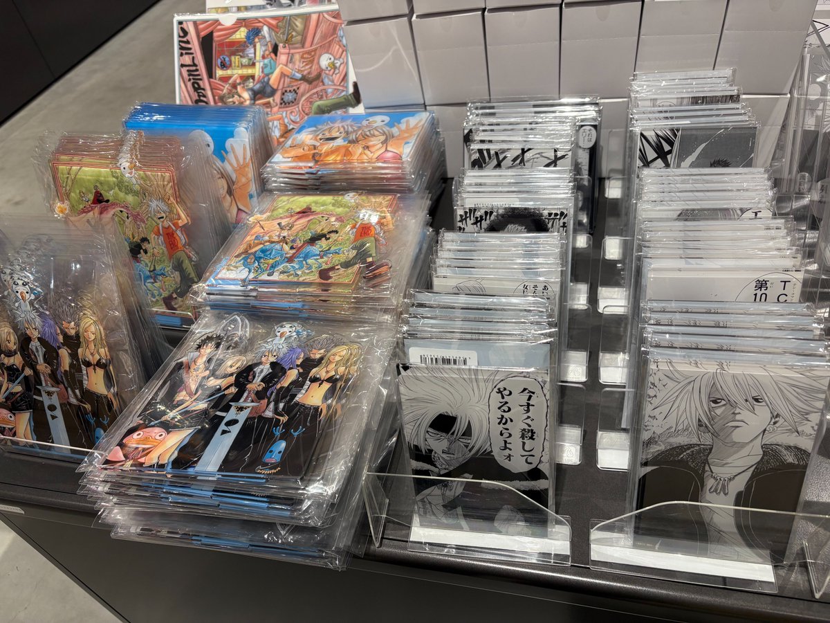 本日12/5（金）より販売開始📢🔆 『#RAVE』完結20周年記念 POPUP SHOP