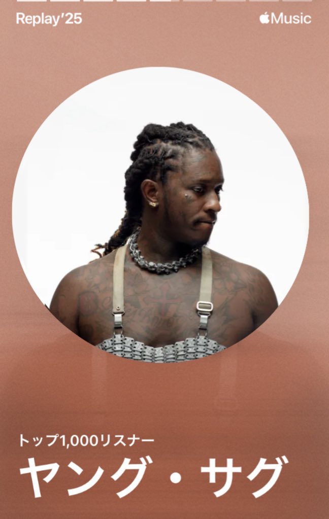 Wj1Jo's tweet photo. GOAT
@youngthug https://t.co/6AGf0pkQ2I