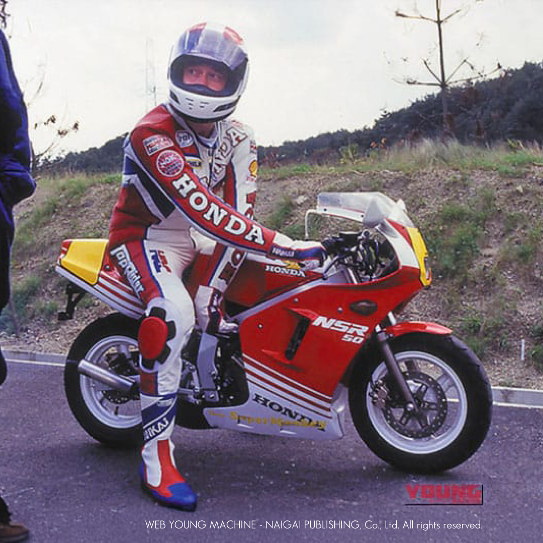 昭和を駆け抜けたゼロハン🏍️ RZ50やNSR50、GAGなど、懐かしの50cc