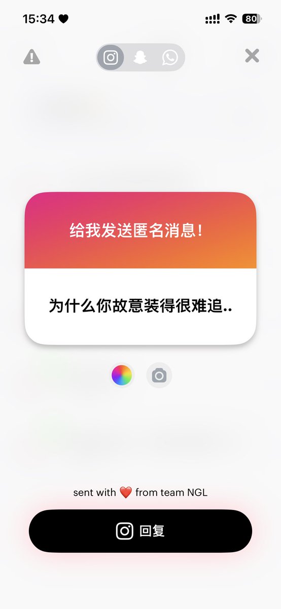1.感觉很匹配可以进一步了解嗷
2.我喜欢自己积极向上的一面
3.真的吗！如果有这方面我要改正一下了（本意是没有的）