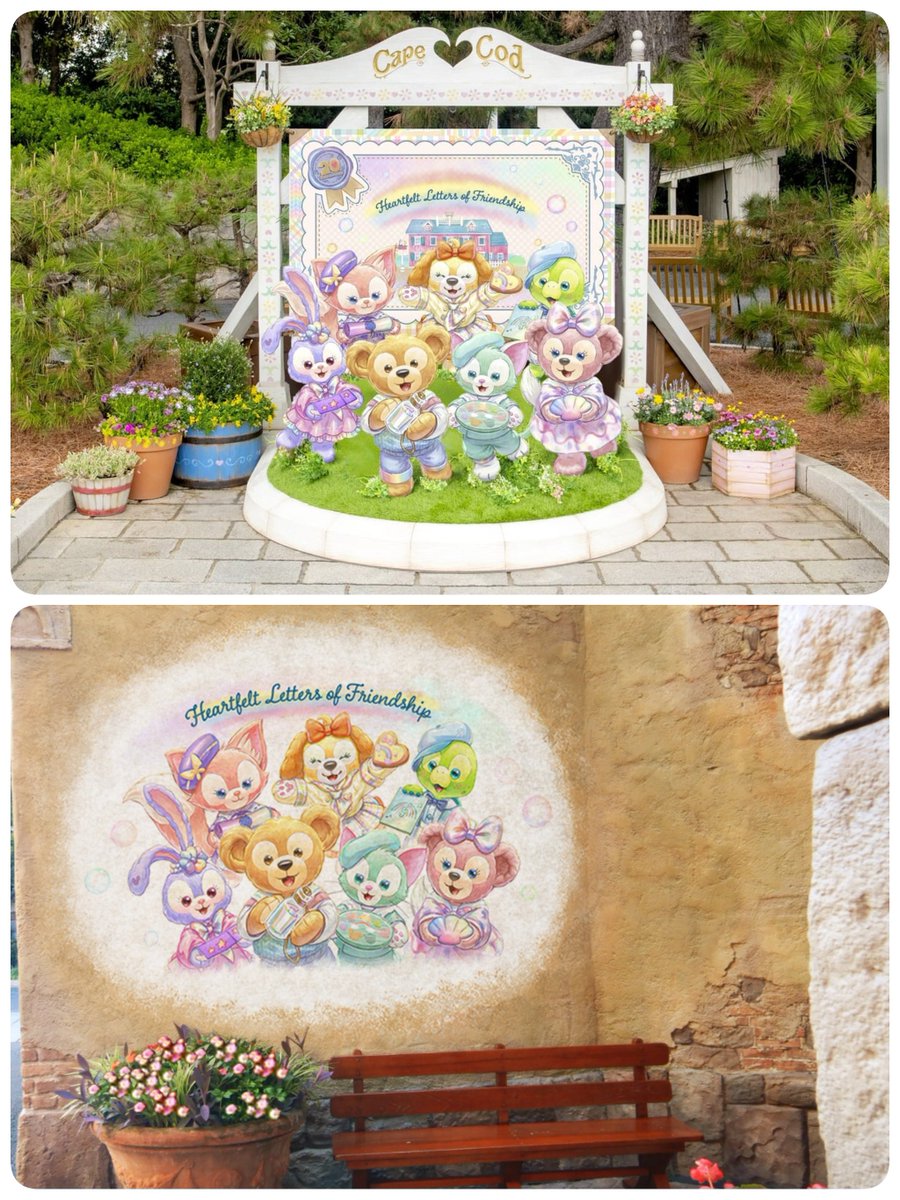 ━━━━━━ #東京ディズニーシー 「ハートフェルト・レターズ・オブ