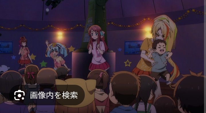 サキちゃんの子供をくすぐるところで4DXでかなり高評価だったので2