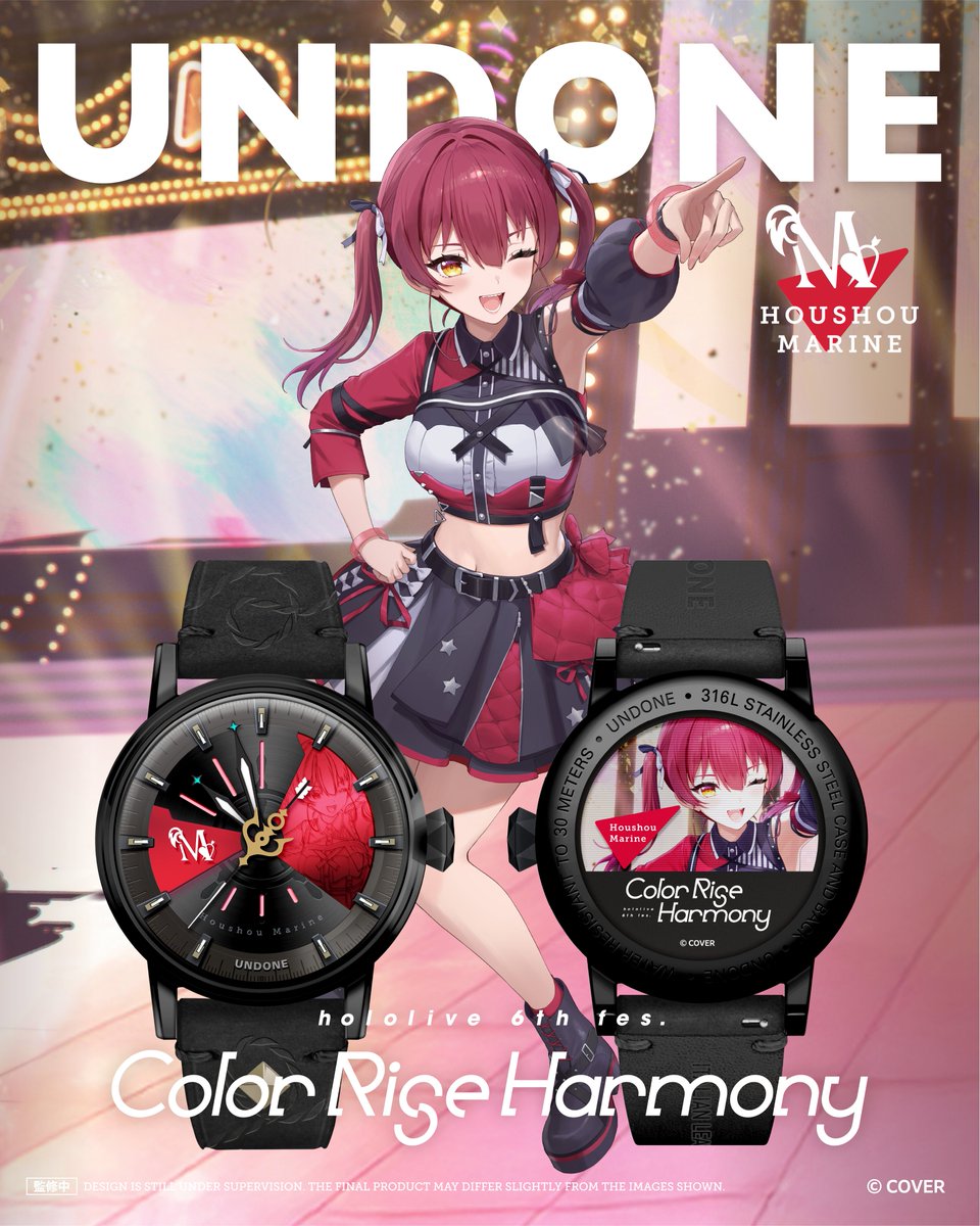 🎁グッズ情報🎁 今回、 @UndoneWatches さん @undone_japan さんとの