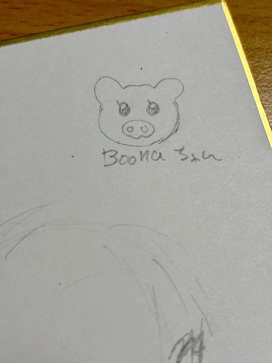 Post by ☆よしみる／『メタルスレイダーグローリー』コミック執筆中