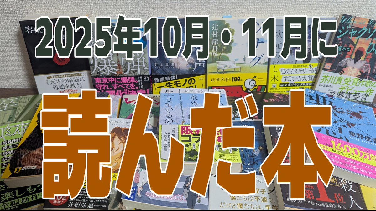 だだぐろ tweet media