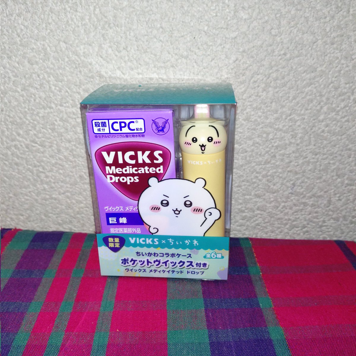 VICKS × ちいかわ 本日発売 「VICKS メディケイテッドドロップ 3個