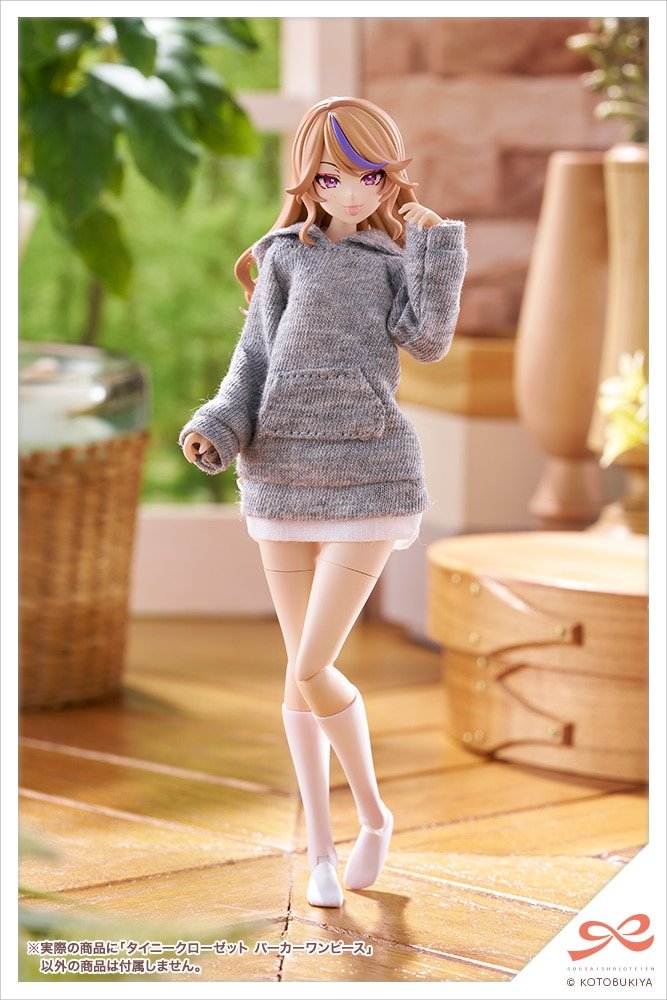 コトブキヤ秋葉原館2階】 商品情報：『タイニークローゼット パーカー