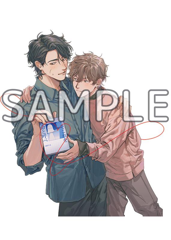 しおから🐙 (@4_0nigai) / Posts / X